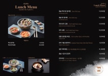 쉐프의 목장 상도점