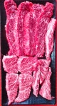 성일정육식당