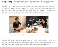 달리아에스테틱 건대점
