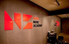 헤르츠 실용음악학원