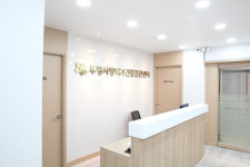 부평사랑내과의원