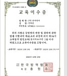 더케이피씨앤씨