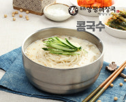 일품양평해장국 파주검산점