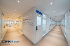 공유오피스 카페24 창업센터 인천논현점