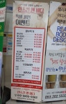 민스킨앤바디
