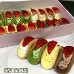 디저트39 부산덕천점