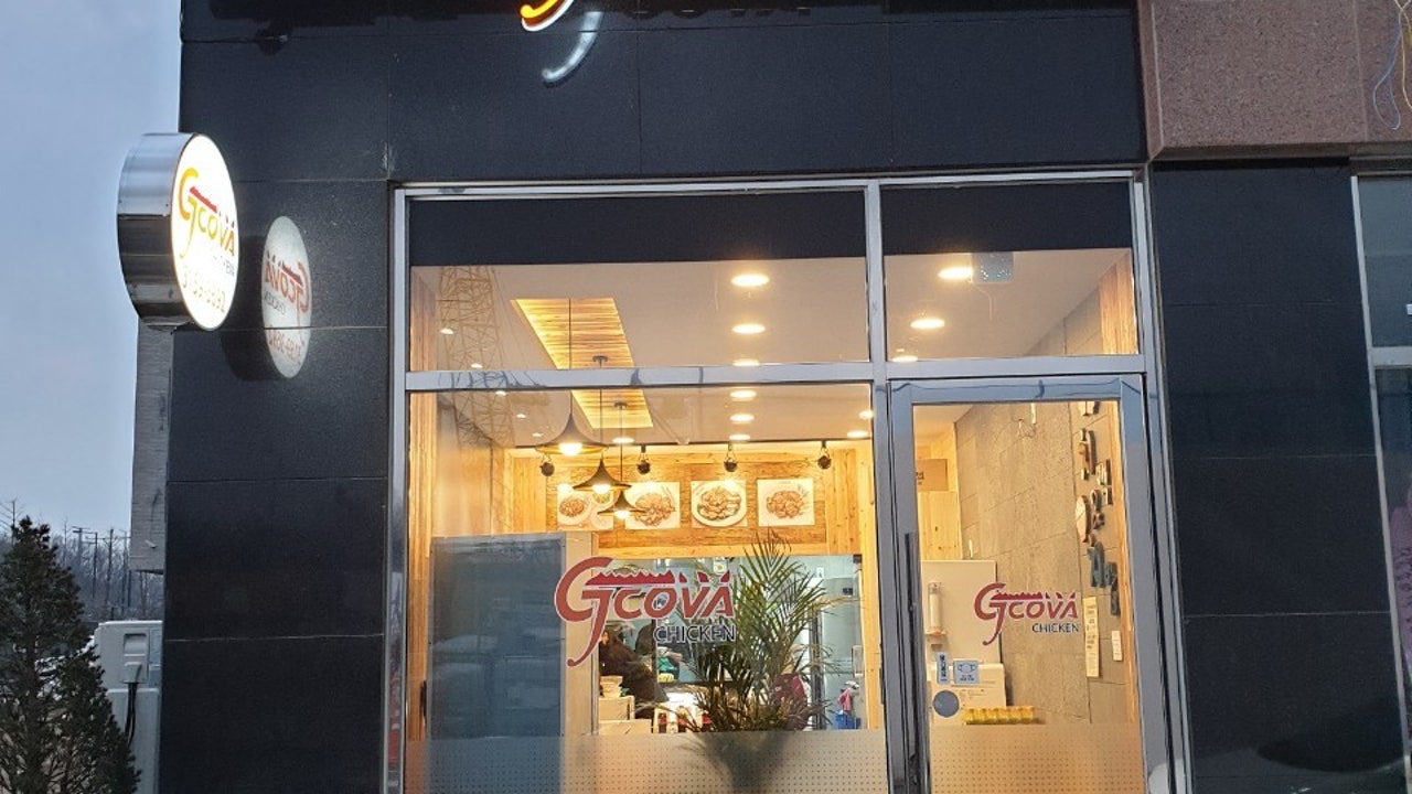 지코바치킨 향동점