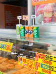 명품찹쌀꽈배기 독산점