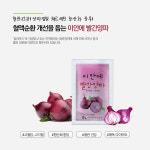 이안푸드