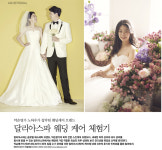 달리아에스테틱 창원프레스티지점