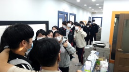 생각하는수학원