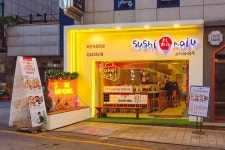스시마이우 강남CGV점