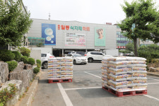 천안일등식자재마트