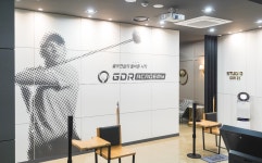 GDR아카데미 용산서울역점
