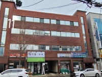 영진지물포