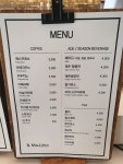 일마지오카페 본그룹본사점