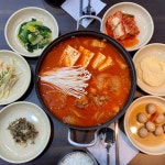 옥이이모네 생고기김치찌개 전문점