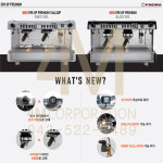 포엠코퍼레이션