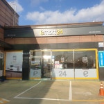 SK엔크린 금산셀프주유소
