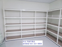 영진앵글사다리