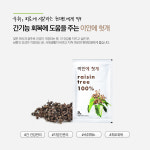 이안푸드