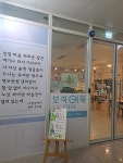 보석어묵CAFE