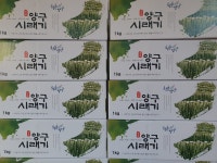 범이농장