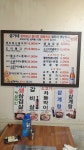 금가네