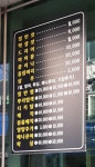 황금미용실