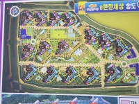 이편한송도부동산공인중개사사무소