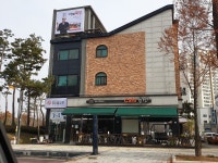 좋은밭교회