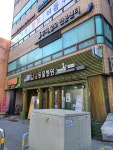 탑스칼프 사당점