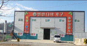 핀란디아 청주세종점