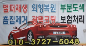소사덴트