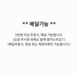 우리정육점 식당
