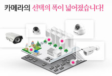 참정SYS