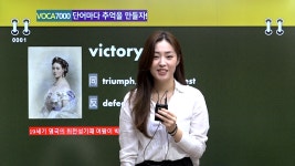 이태완 영어일대일 명품코칭학원