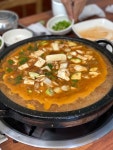 의령한우명가