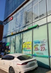 서울서남부농협 낙성대역지점