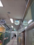 울산화랑표구사철물 | 울산화랑표구사