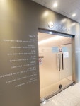서전성모안과의원