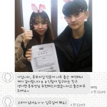 위너스공인중개사사무소