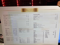 솔트스톤골드점