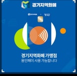 DC땡백화점