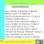 석탑스튜디오