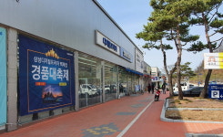 삼성스토어 백제