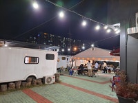 캠핑하우스
