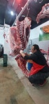 하누마루 여주점