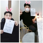 위너스공인중개사사무소
