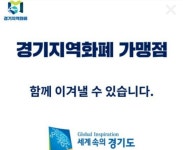DC땡백화점